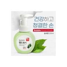 아모레해피바스플로럴코롱