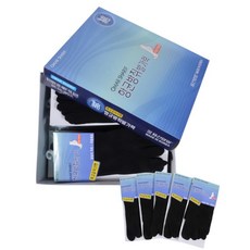 항균방취발가락