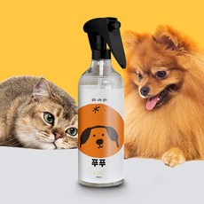 소독판