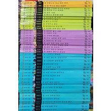 교원중국고전