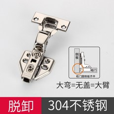 42c2f6472484017314089409e3122ae4ce143971905001d0b2672c6cb184.jpg