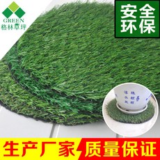 fe81f9ef946da557cefb0a617b6e1ce1c38844f5e3bb3ad6b8dc13470376.jpg