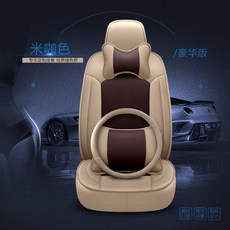 방석커버주문제작