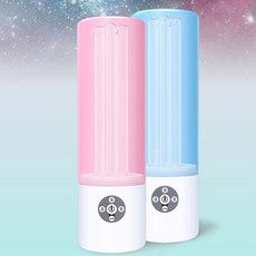 침구자외선