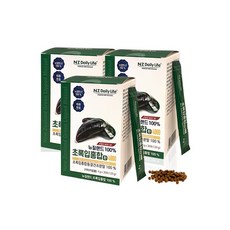 뉴질랜드특산품