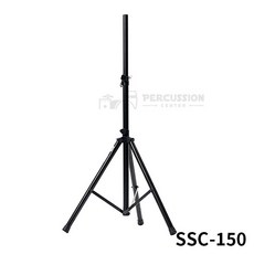 철재스피커스탠드