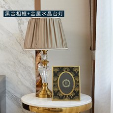 122ed1bda58fb0d2c700ebf3fa76d61d41a5c426970ffe5302f48740765e.jpg
