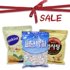 해태제과 썬키스트 480g+비단박하 400g+알사탕 333g (대용량), 1세트, 1213g