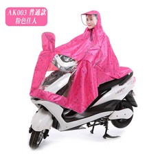 b60a0254835ff64f6429d5a2810874e86101c049b1c0e99a97f7563b93c3.jpg