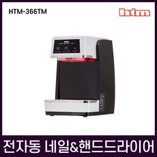 9f9d04dcb441d4f80addf2bec64e59a24da5483dda724b1e9ee4bab7d045.jpg