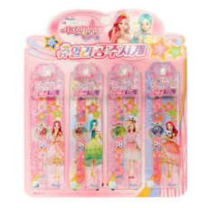 쥬얼리공주시계