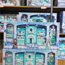 공주슬라이딩침대