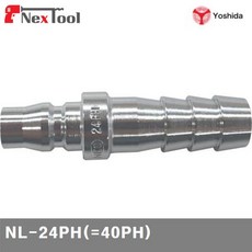 요시다포터탱커브리프케이스