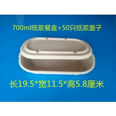 15e0447c2db1837046e0d4de25c6b6b5a8b35d560095ef6f64b0a66f3556.jpg