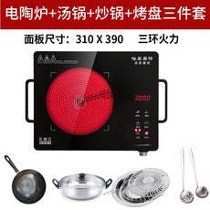 coobinox광파오븐