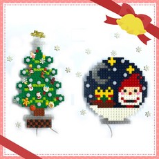 [채아트] 크리스마스 LED 블럭 2종, LED 별트리
