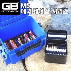 GB MS 에기 케이스 12종 메이호 테클박스 호환 에기케이스 에기보관함 BM9000 BM7000 BM5000 VS7070, No.11 GB-06-01