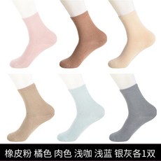 651850c306ffd7c59a80f952407fc7522192bc8e79487503111b96722a75.jpg