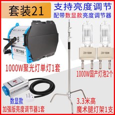 e2a3615debed49e582e3e1efb207e419071b1e136a11008b325977dc1c3a.jpg