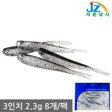 eead58f02bbe1478dcb739111db7e72ad9337cb571e6fa00981d1c49217d.jpg