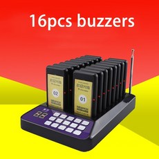 창업을위한중국