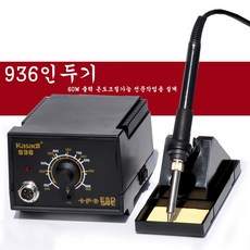 184eb65b8cfb2fc656023d3dcc85d560a37d17ce01cba73a9284846b57fc.jpg
