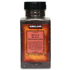 코스트코그라인더