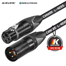 xlr-k3m