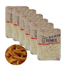 후루룩국물떡볶이