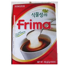 프리마(원두용이지컷 동서 3gx50T) 2개 커피프림 일회용프리마, 3g, 1