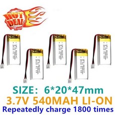 스테레오 헤드셋 네비게이터 LED 모델 디지털 레코더 제품 보호 플레이트 포함 540 mah 602047 3.7 v