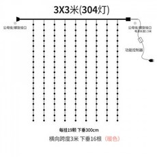 a2fdf6384bbd1ff1aa27787b317df6da3ddf305bd64fc814499e51b6e6a4.jpg