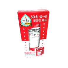 나이팅게일클렌징