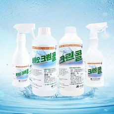 바이오크린콜 450ML 스프레이 75% 발효알콜 손소독 살균소독제, 1개