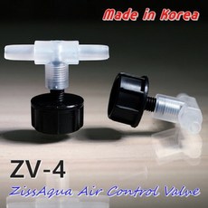 [바보사랑] Ziss 지스 플라스틱 에어조절기 2개 (ZV-4), 1개