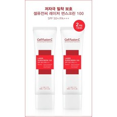 셀퓨전씨레이저선크림