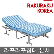 //상품명