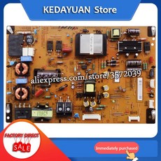 중고lg42lw3500파워보드