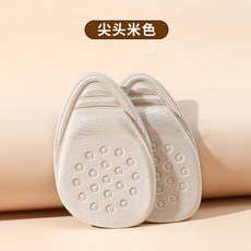 앞꿈치패드 두툼함 땀흡수 사계절 두꺼운 실리콘 도톰함 샌들 하이힐 운동 굳은살