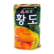 삼포황도3kg