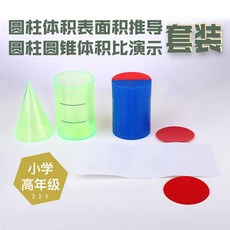 4378be4c40094ecc3c340943e1a436a7e799ac4714aebf418352721b64a7.jpg