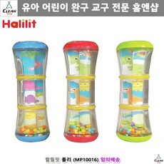 빗소리교구