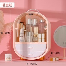 한살림건티슈