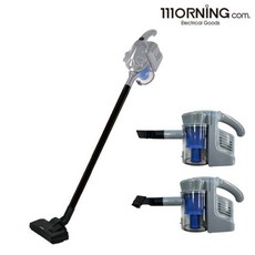 대웅모닝컴유선청소기