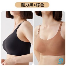 h컵수유브라