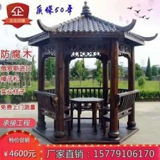 01e03b12db9f22862c7d5081f57774aaa021d2b7138be9ca9c7e0b7562f9.jpeg