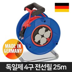 독일제전기드릴