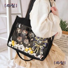 이타백,귀여운 투명 여성 가방 숄더백 이타백 데코백