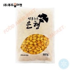 푸드올마켓_ 코우 냉동 누드은행 900g /냉동, 1개