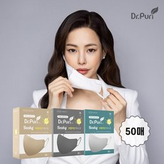 남성마스크팩대형